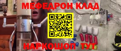кокс Конаково