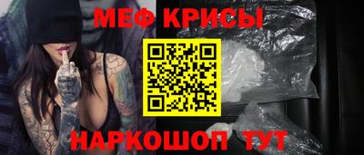 ECSTASY Краснокаменск