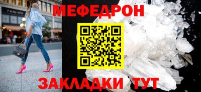 ECSTASY Краснокаменск