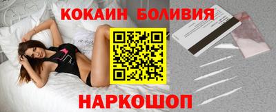 амф Краснодар