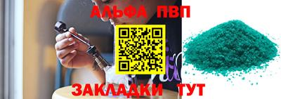 ECSTASY Краснокаменск