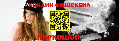 герыч Комсомольск-на-Амуре