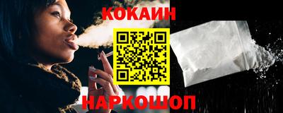 амф Краснодар