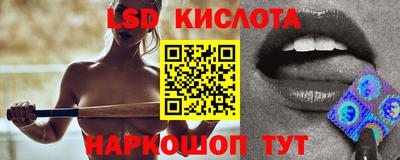 каннабис Кумертау