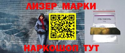 амф Краснодар