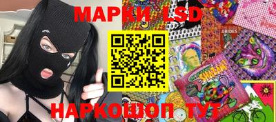 трава Кунгур