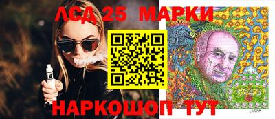 ECSTASY Краснокаменск