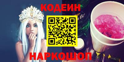 ECSTASY Краснокаменск