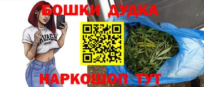 кокс Конаково