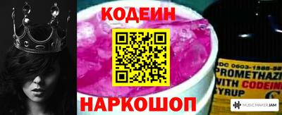 кокс Конаково