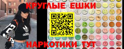 кокс Конаково