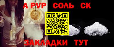 ECSTASY Краснокаменск