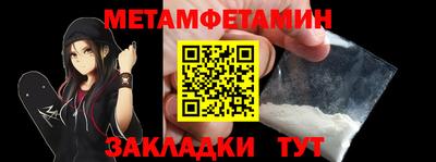 ECSTASY Краснокаменск