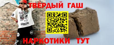 амф Краснодар