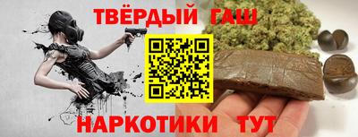 кокс Конаково