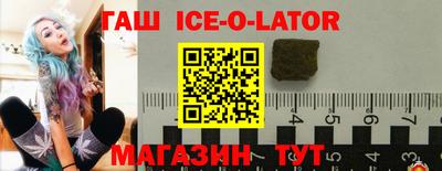 амф Краснодар