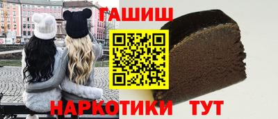 амф Краснодар