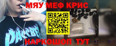 ECSTASY Краснокаменск