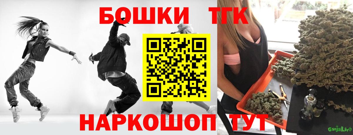 Ефремов  Конопля тримм  Бошки Шишки SATIVA & INDICA  Бошки марихуана марихуана  Вход с VPN 